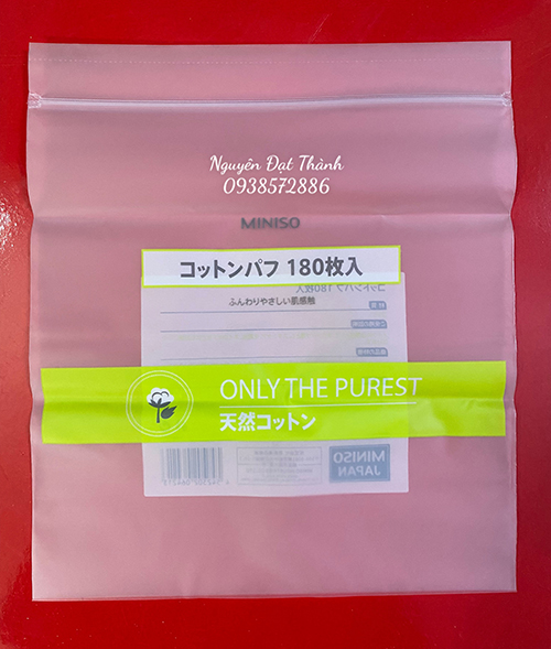 Túi Zipper quần áo