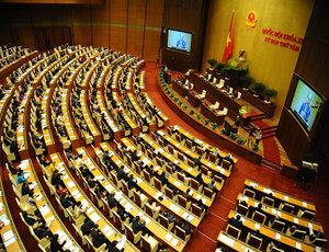 到2020年，越南撤离406个国有企业