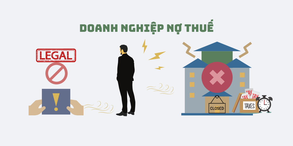 离开欠税业务的后果