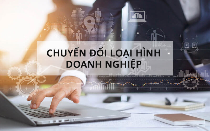改变业务：改变业务类型