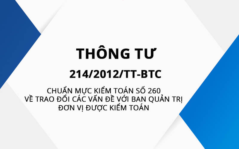 审核标准第260号与经过审核的实体管理的交流问题，并与通告214/2012 / 
