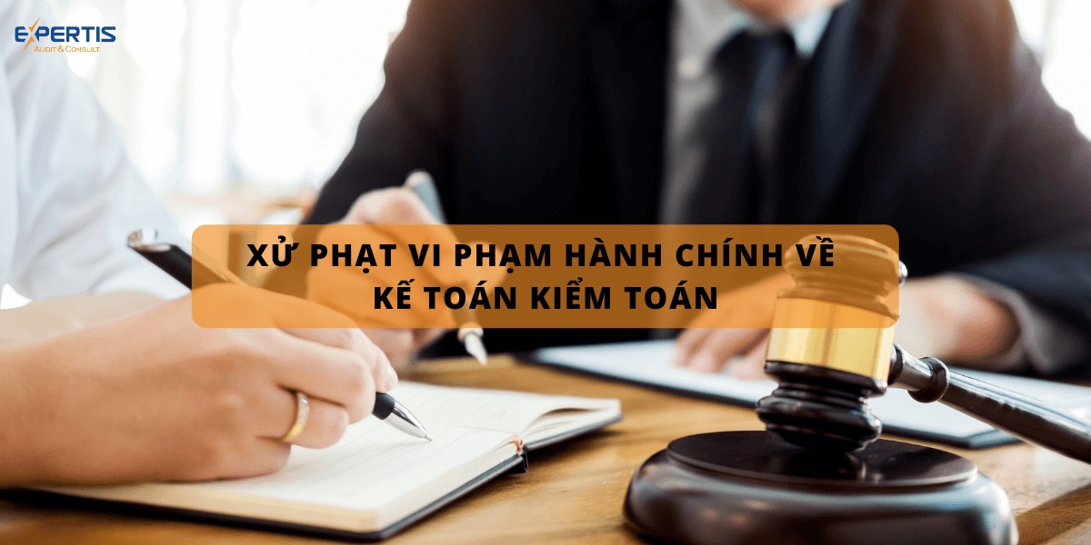 对会计和审计的行政违法行为的制裁