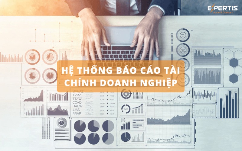 公司财务报告系统
