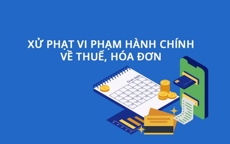对税收和发票的行政违规制裁（从12月5日，12日起）