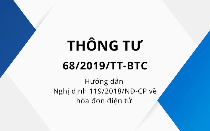 在出售商品和提供服务时