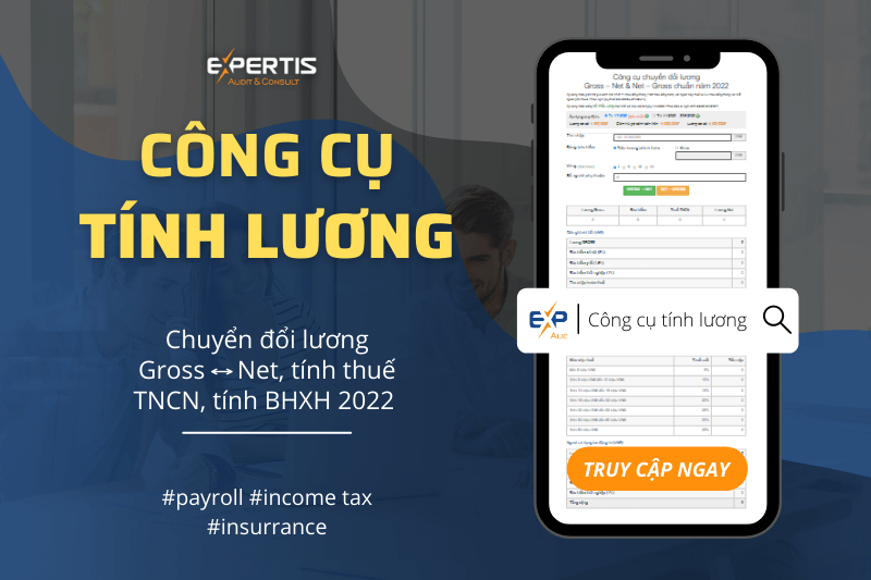工资计算工具（总网） - 计算坑 - 计算社会保险2025