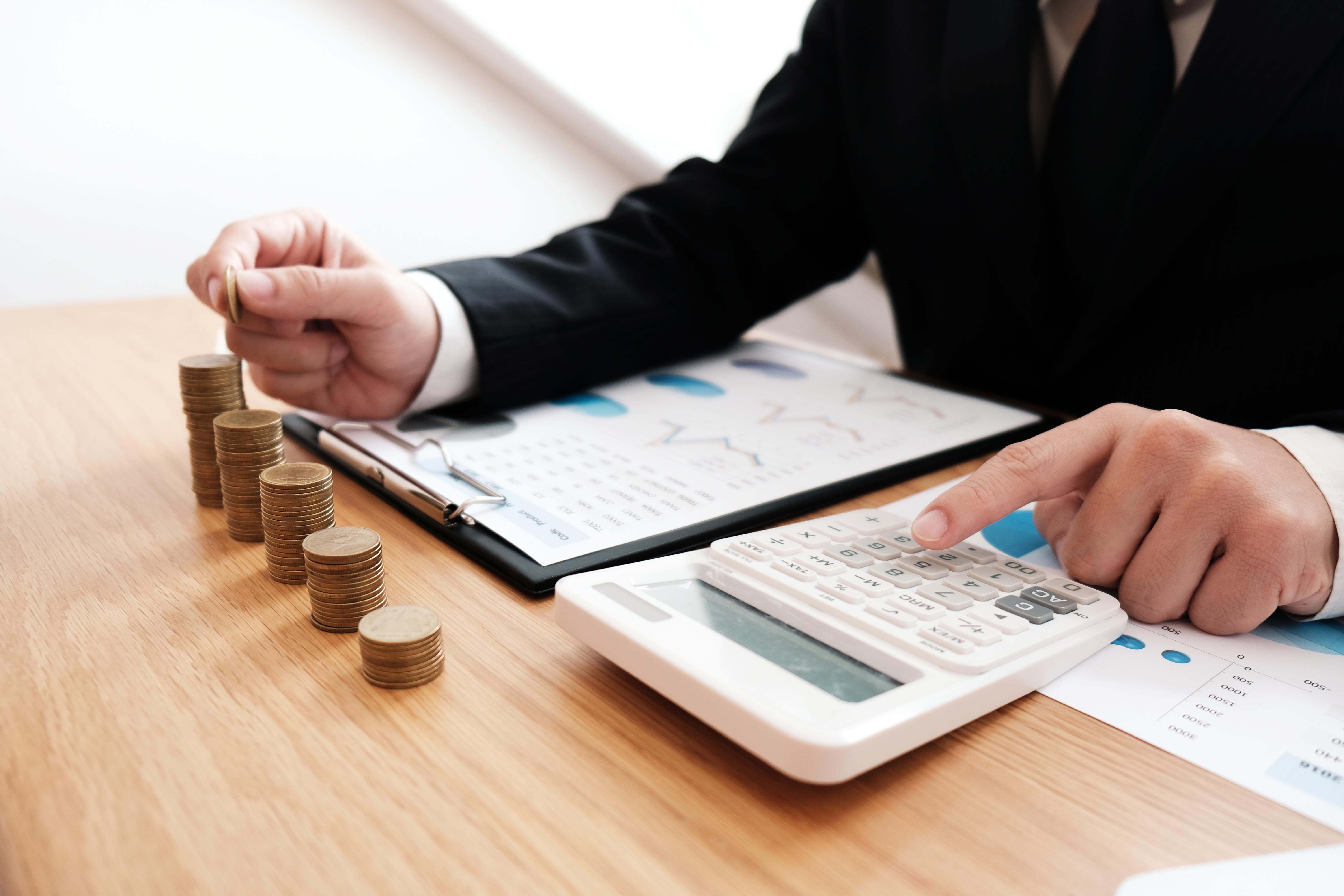 越南亏损结转计算工具