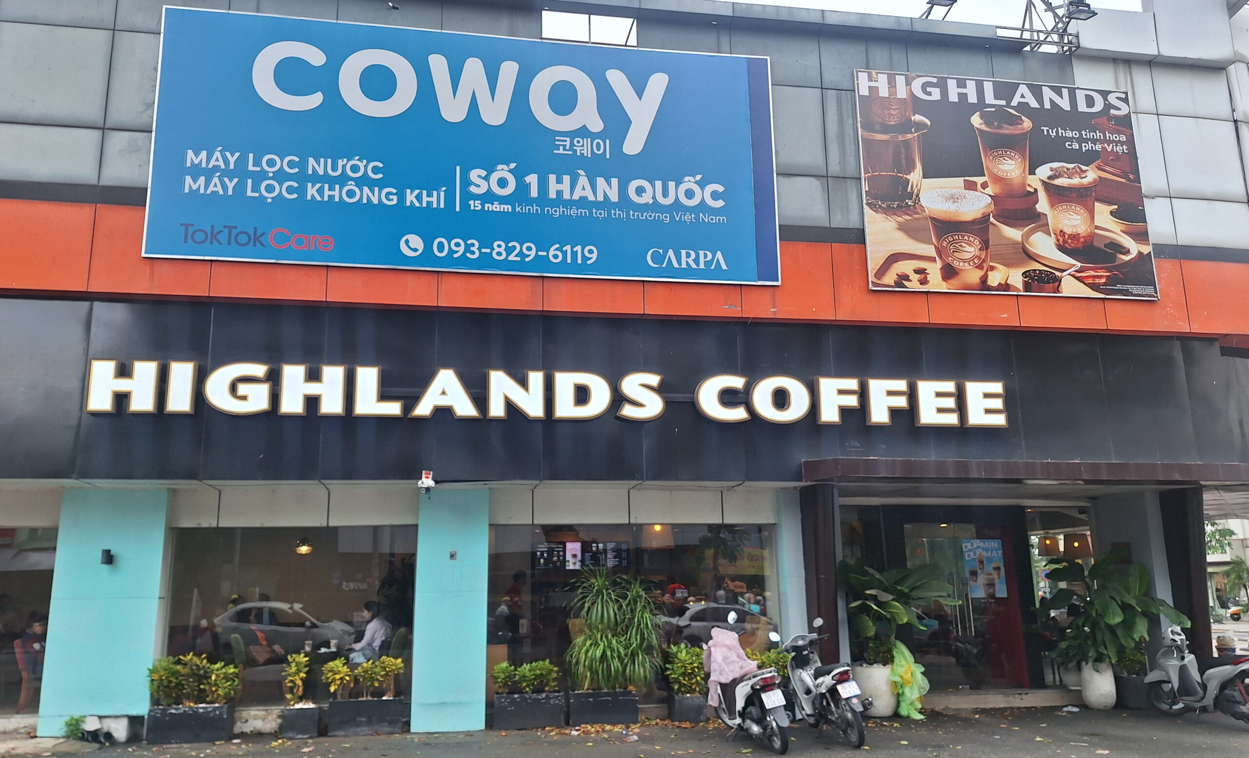 胡志明市的一家 Highlands 咖啡店。